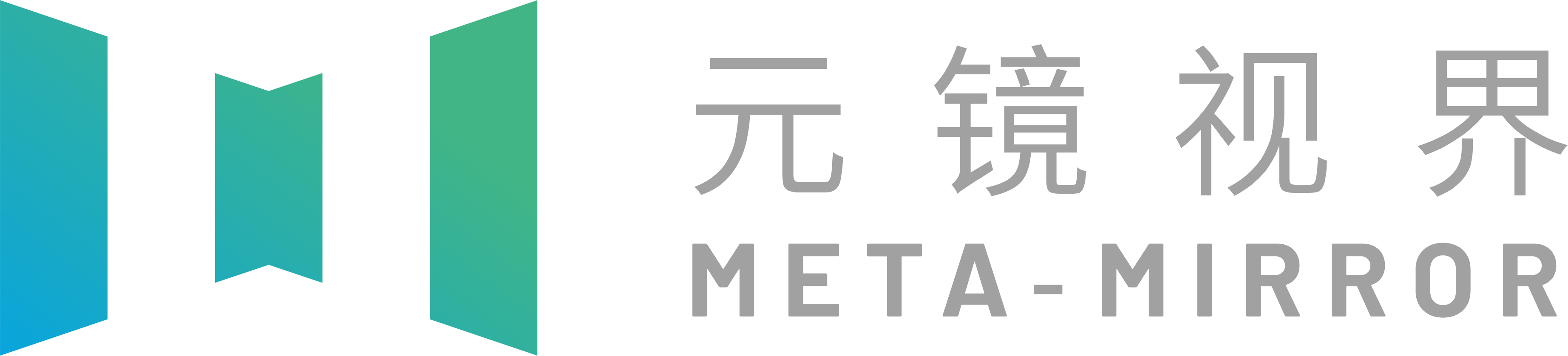 元镜视界